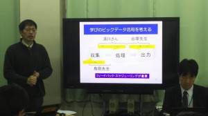 16806953 380343352349171 7067263731330392182 n