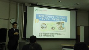 16832051 380330942350412 5316589414172161718 n